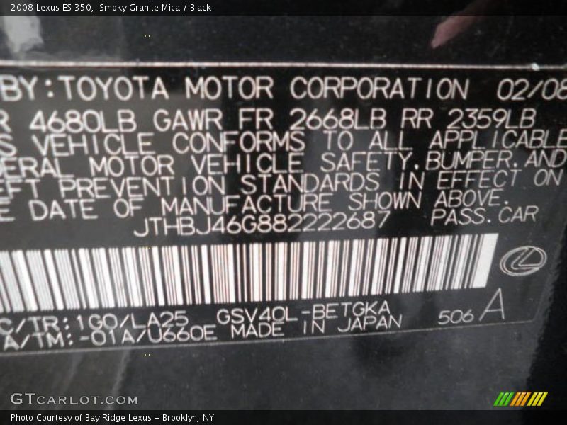 Smoky Granite Mica / Black 2008 Lexus ES 350