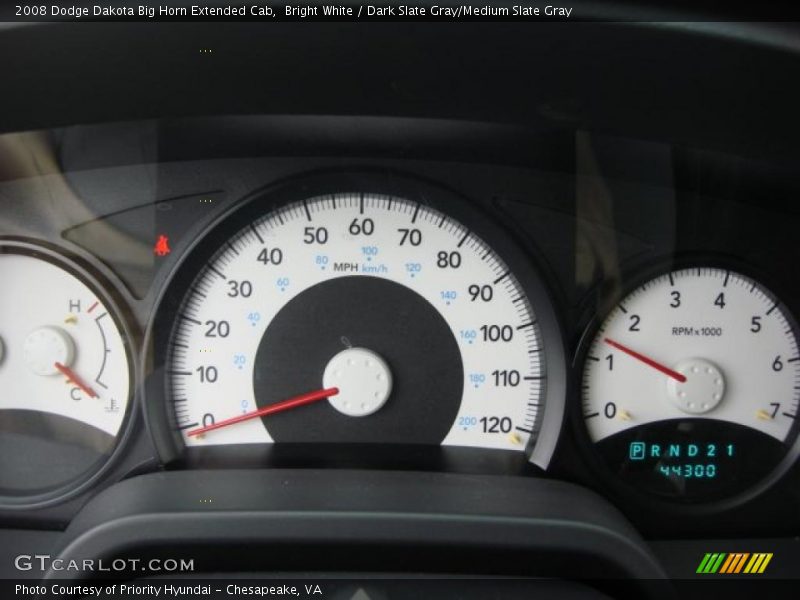 Bright White / Dark Slate Gray/Medium Slate Gray 2008 Dodge Dakota Big Horn Extended Cab
