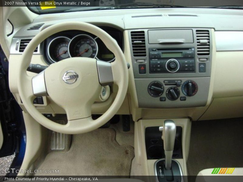 Blue Onyx Metallic / Beige 2007 Nissan Versa S
