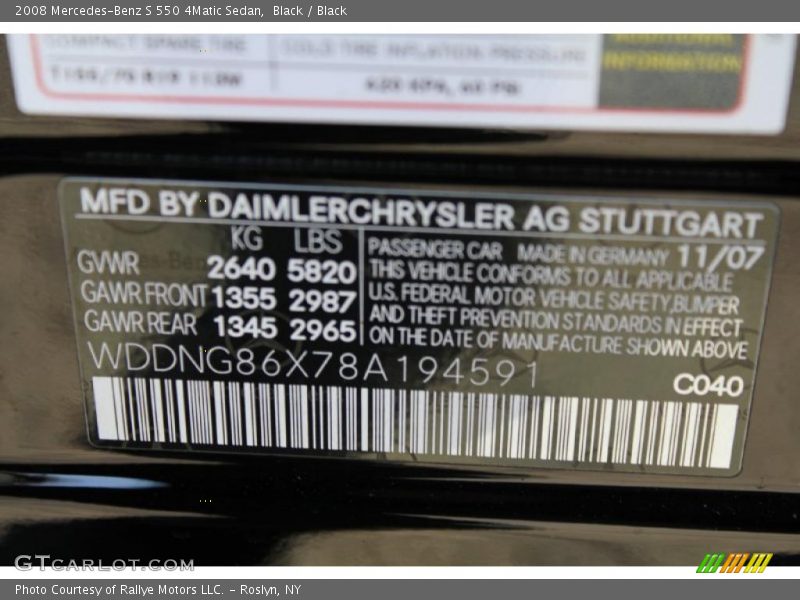 Black / Black 2008 Mercedes-Benz S 550 4Matic Sedan