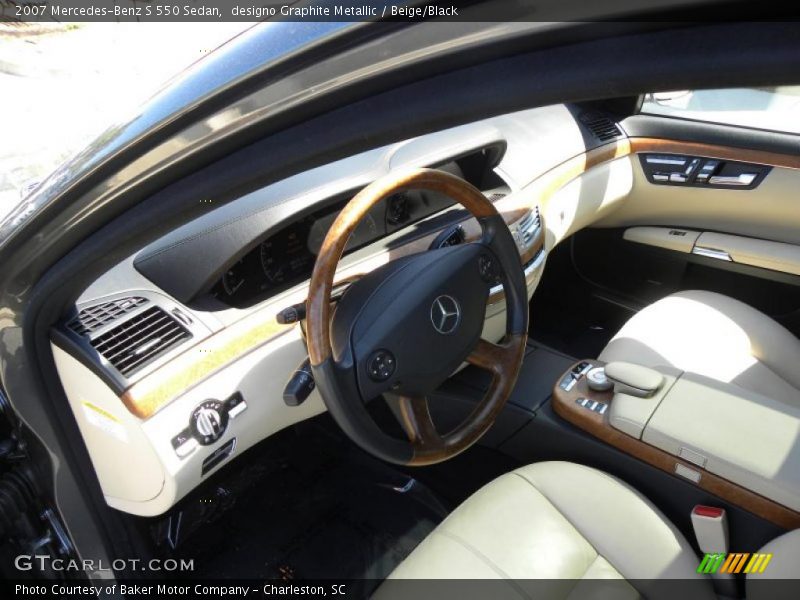 designo Graphite Metallic / Beige/Black 2007 Mercedes-Benz S 550 Sedan