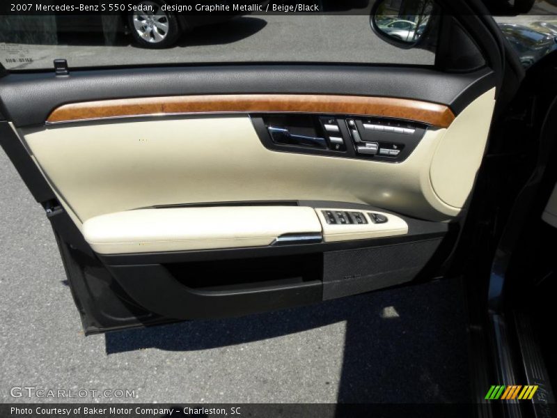 designo Graphite Metallic / Beige/Black 2007 Mercedes-Benz S 550 Sedan