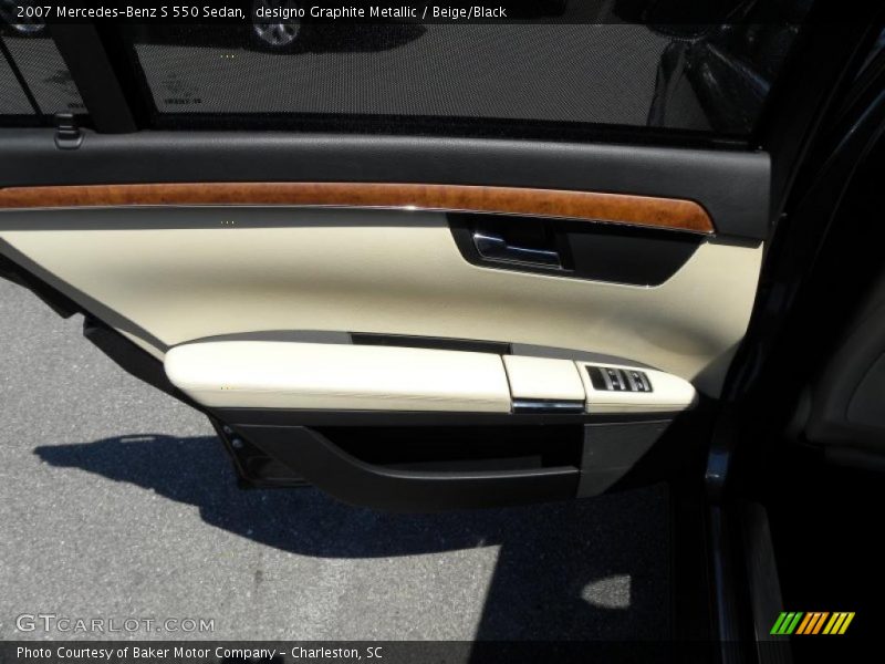 designo Graphite Metallic / Beige/Black 2007 Mercedes-Benz S 550 Sedan