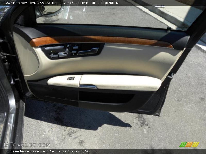 designo Graphite Metallic / Beige/Black 2007 Mercedes-Benz S 550 Sedan