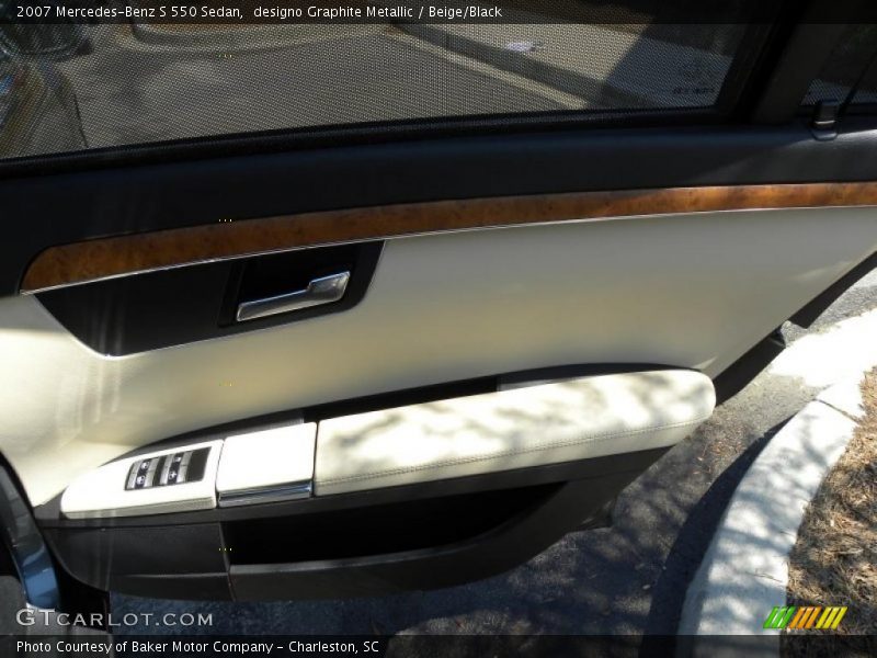 designo Graphite Metallic / Beige/Black 2007 Mercedes-Benz S 550 Sedan