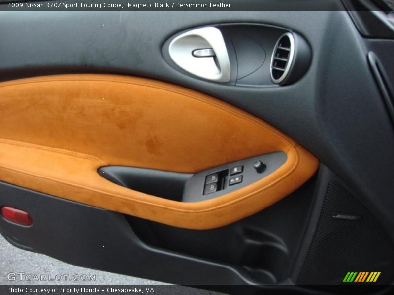 Door Panel of 2009 370Z Sport Touring Coupe