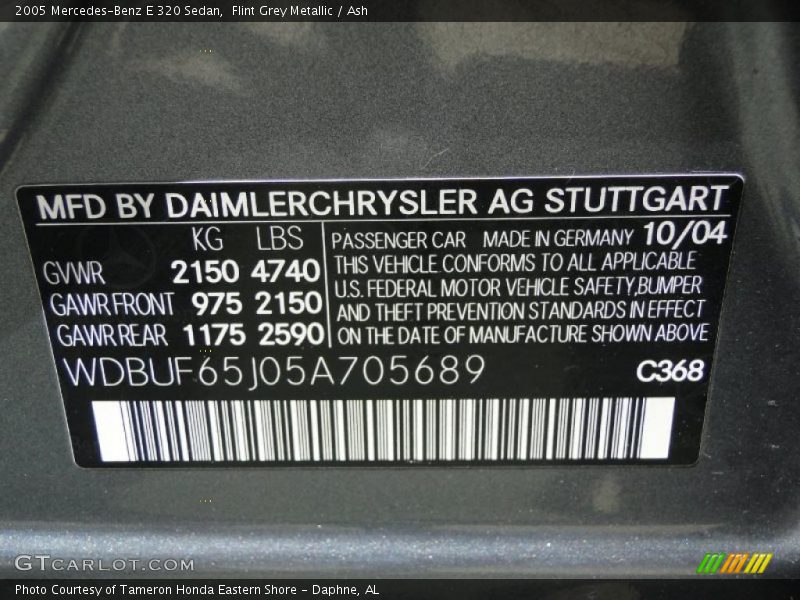 Flint Grey Metallic / Ash 2005 Mercedes-Benz E 320 Sedan