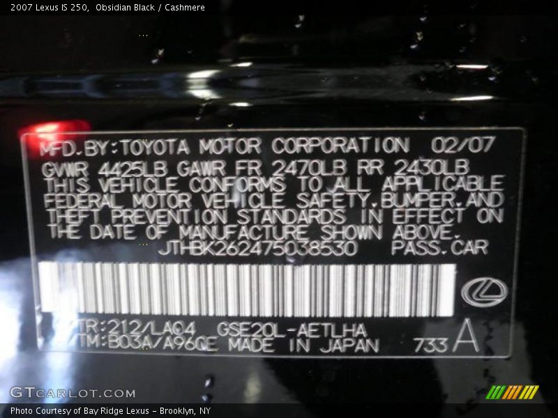 Obsidian Black / Cashmere 2007 Lexus IS 250