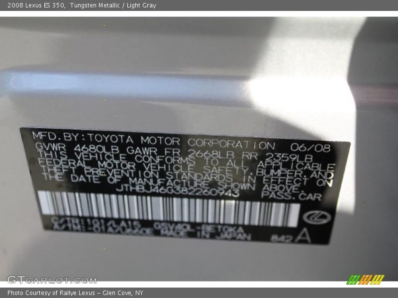 Tungsten Metallic / Light Gray 2008 Lexus ES 350
