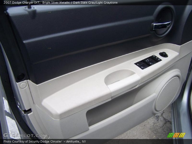 Bright Silver Metallic / Dark Slate Gray/Light Graystone 2007 Dodge Charger SXT
