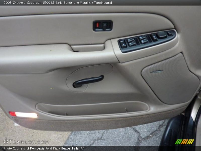 Door Panel of 2005 Suburban 1500 LS 4x4