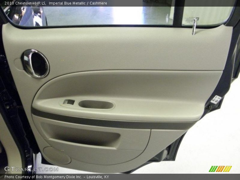 Imperial Blue Metallic / Cashmere 2010 Chevrolet HHR LS