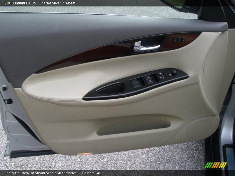 Scarlet Silver / Wheat 2008 Infiniti EX 35