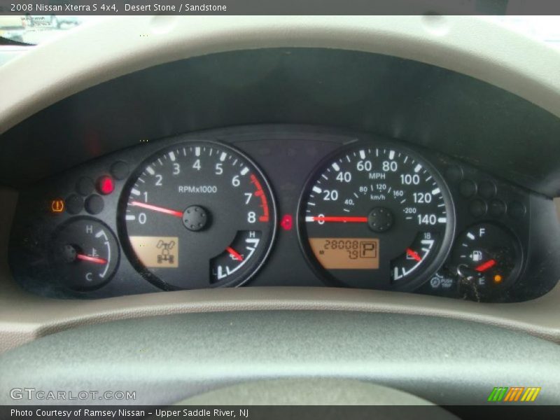 Desert Stone / Sandstone 2008 Nissan Xterra S 4x4