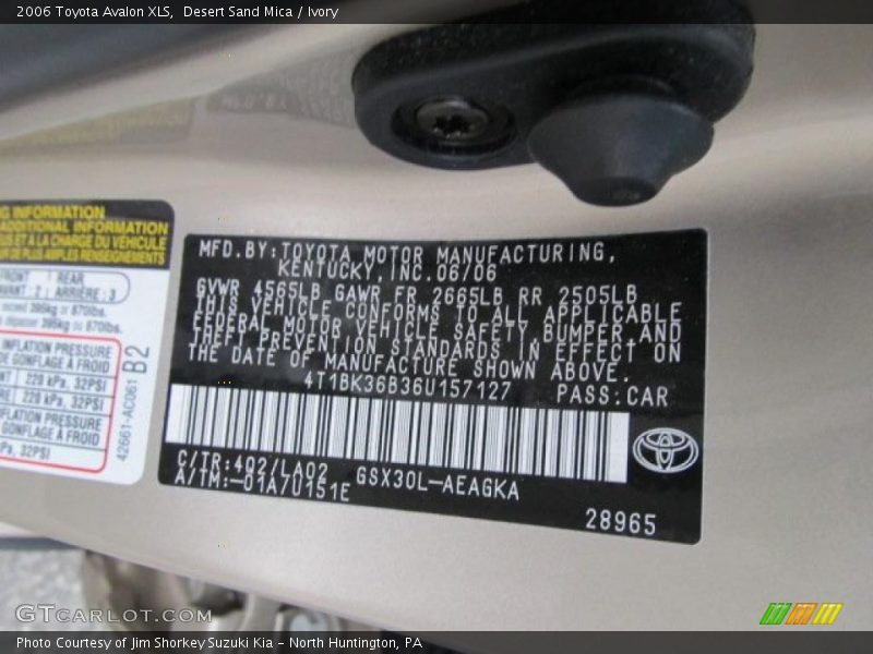 Desert Sand Mica / Ivory 2006 Toyota Avalon XLS