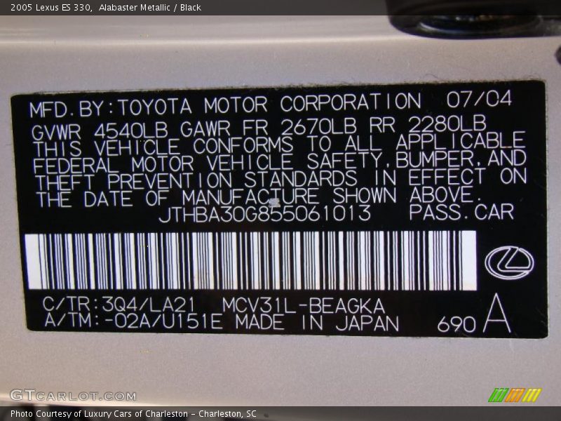 Alabaster Metallic / Black 2005 Lexus ES 330