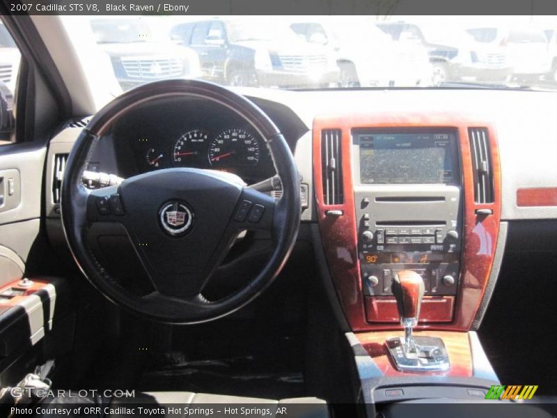 Black Raven / Ebony 2007 Cadillac STS V8