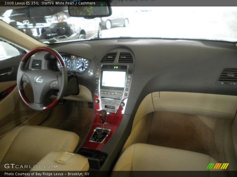 Starfire White Pearl / Cashmere 2008 Lexus ES 350