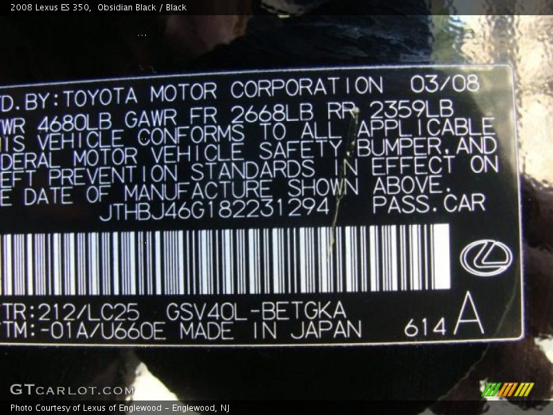 Obsidian Black / Black 2008 Lexus ES 350