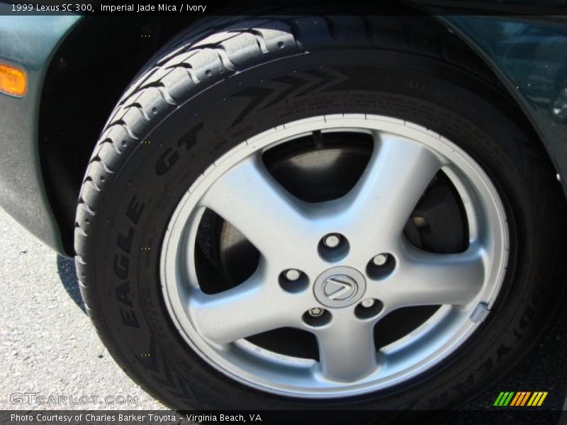 Imperial Jade Mica / Ivory 1999 Lexus SC 300