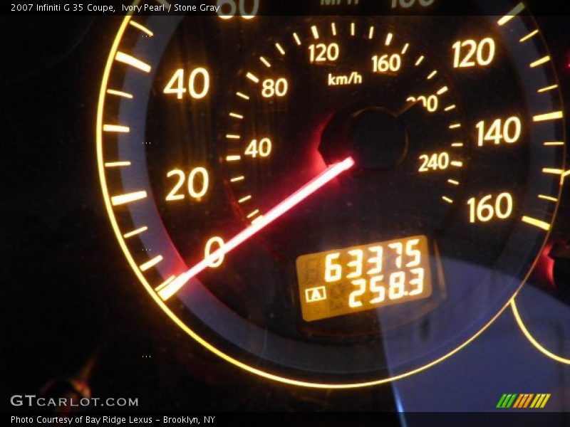 Ivory Pearl / Stone Gray 2007 Infiniti G 35 Coupe