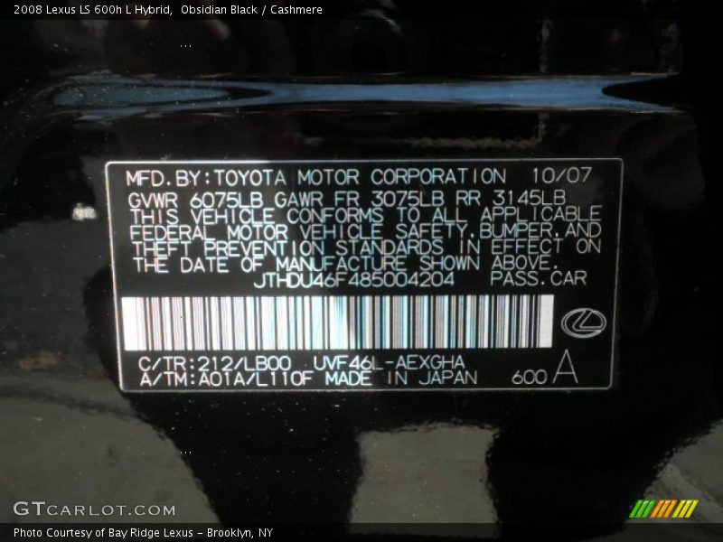 Obsidian Black / Cashmere 2008 Lexus LS 600h L Hybrid