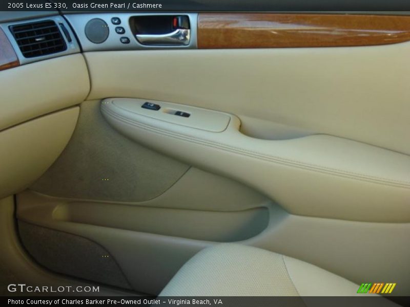 Oasis Green Pearl / Cashmere 2005 Lexus ES 330