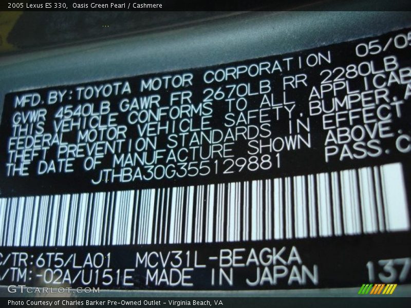 Oasis Green Pearl / Cashmere 2005 Lexus ES 330