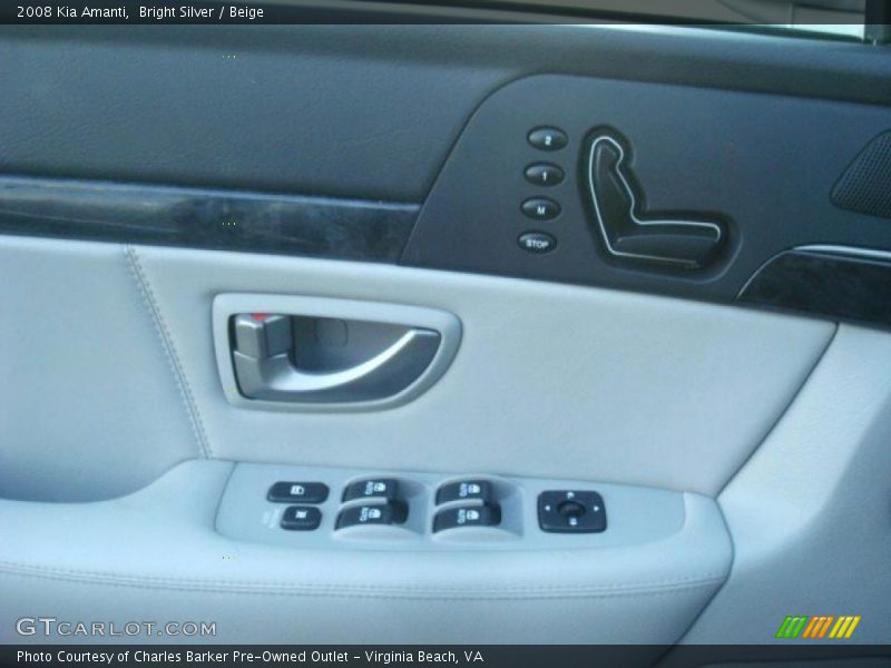 Bright Silver / Beige 2008 Kia Amanti