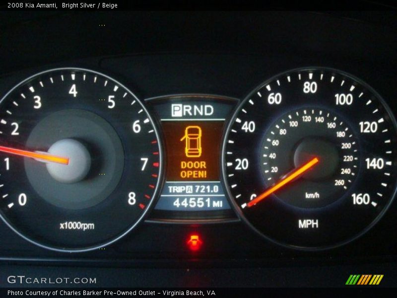 Bright Silver / Beige 2008 Kia Amanti