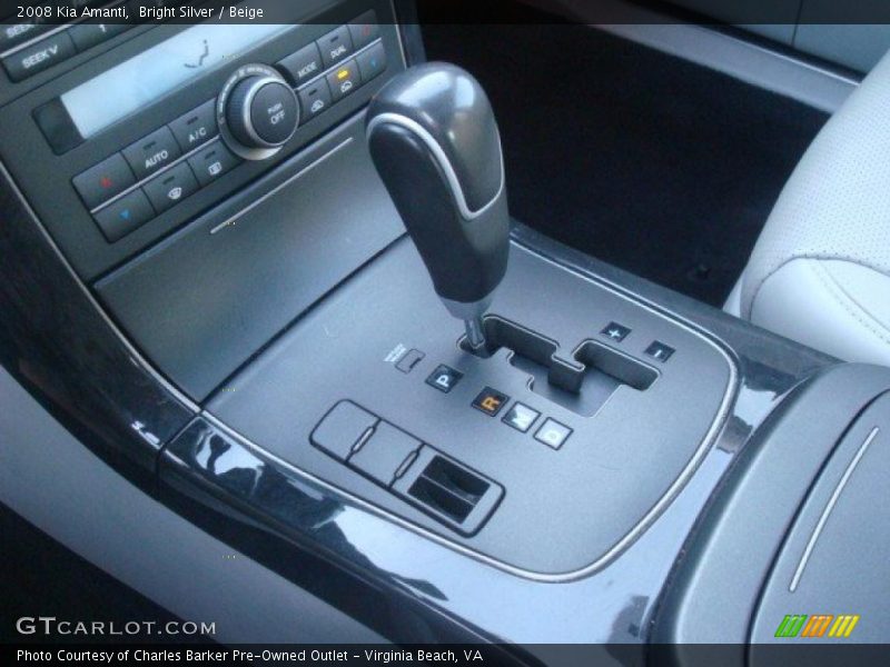 Bright Silver / Beige 2008 Kia Amanti