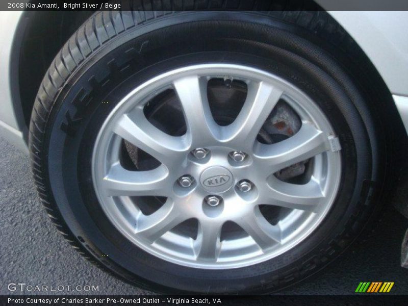 Bright Silver / Beige 2008 Kia Amanti