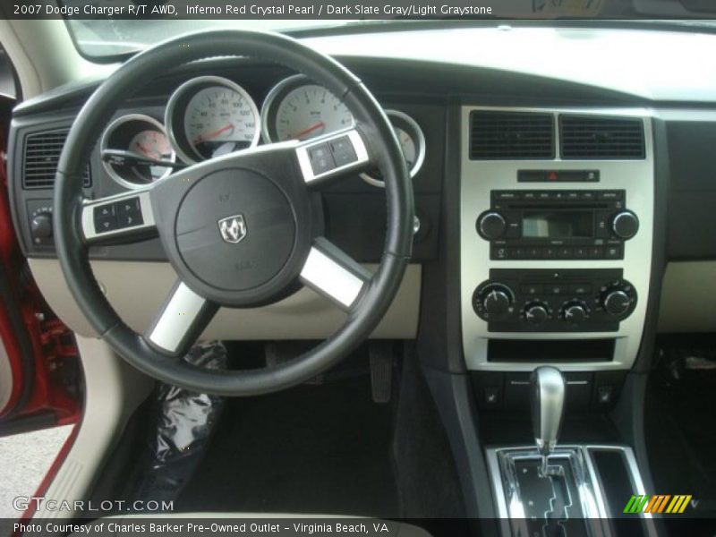Dashboard of 2007 Charger R/T AWD