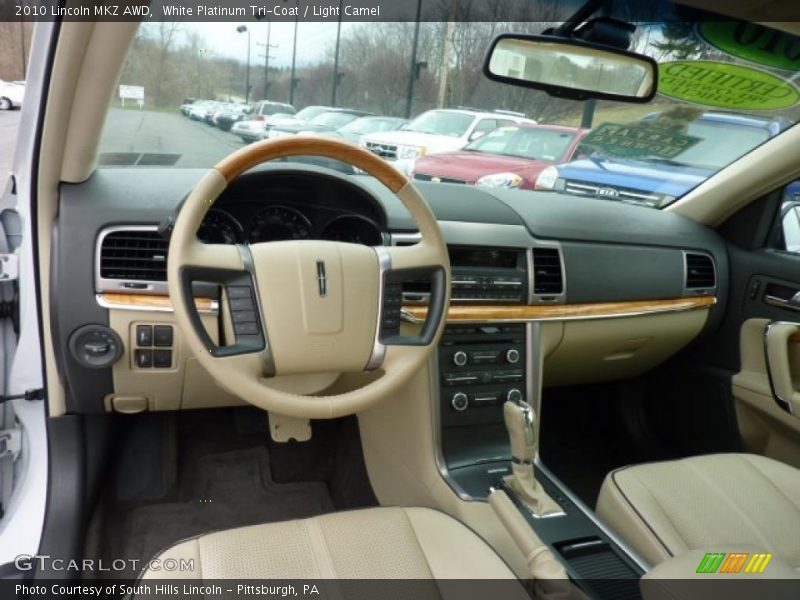 White Platinum Tri-Coat / Light Camel 2010 Lincoln MKZ AWD