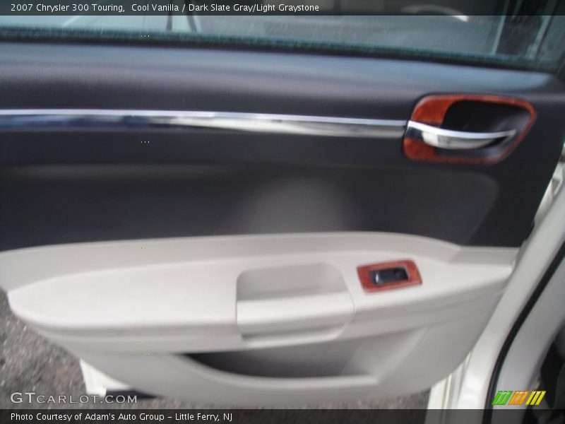 Cool Vanilla / Dark Slate Gray/Light Graystone 2007 Chrysler 300 Touring