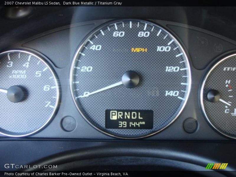 Dark Blue Metallic / Titanium Gray 2007 Chevrolet Malibu LS Sedan