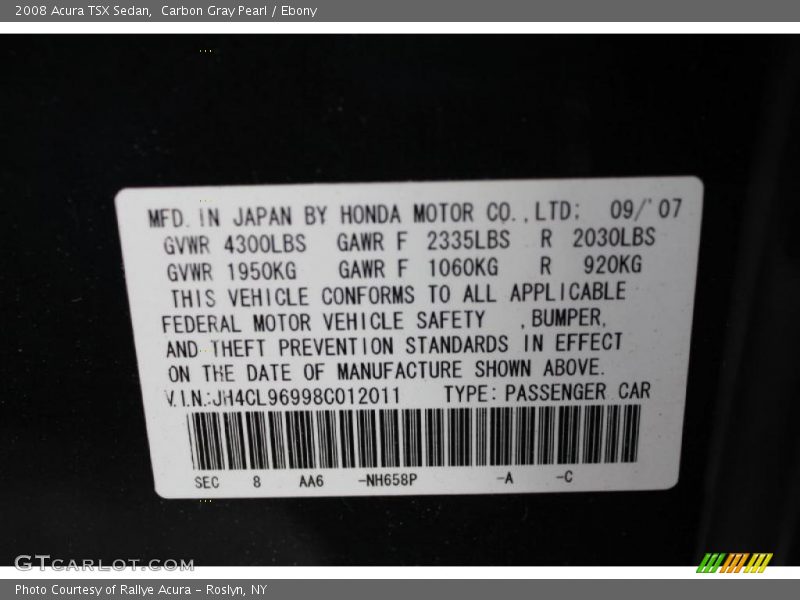 Carbon Gray Pearl / Ebony 2008 Acura TSX Sedan