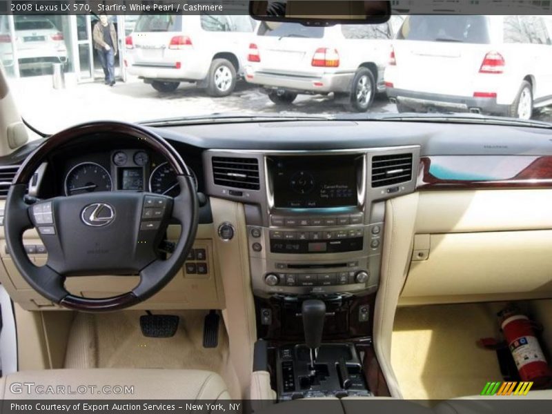 Dashboard of 2008 LX 570