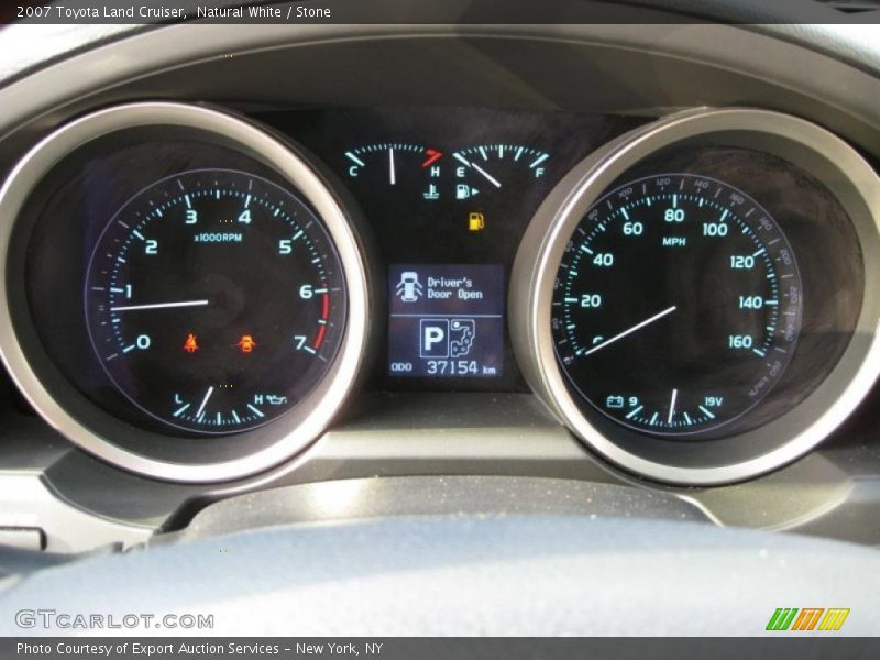 Natural White / Stone 2007 Toyota Land Cruiser