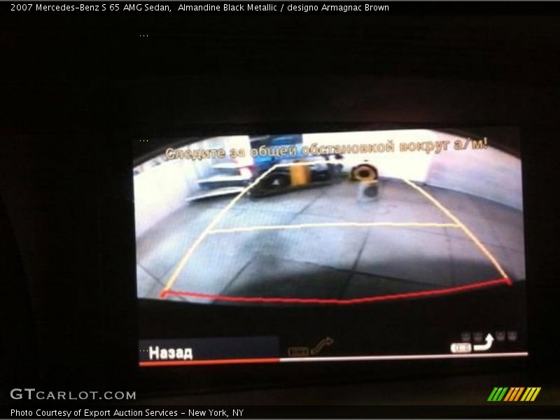 Almandine Black Metallic / designo Armagnac Brown 2007 Mercedes-Benz S 65 AMG Sedan