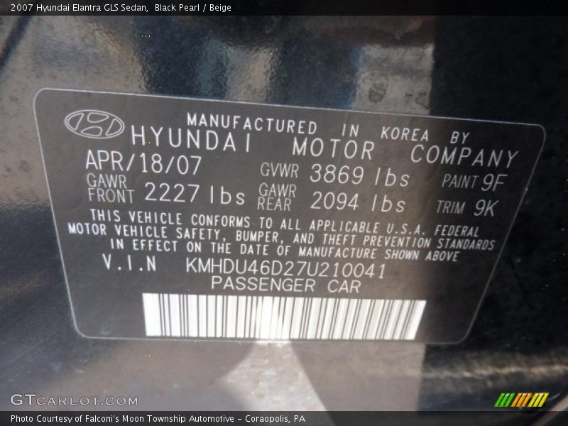 Black Pearl / Beige 2007 Hyundai Elantra GLS Sedan