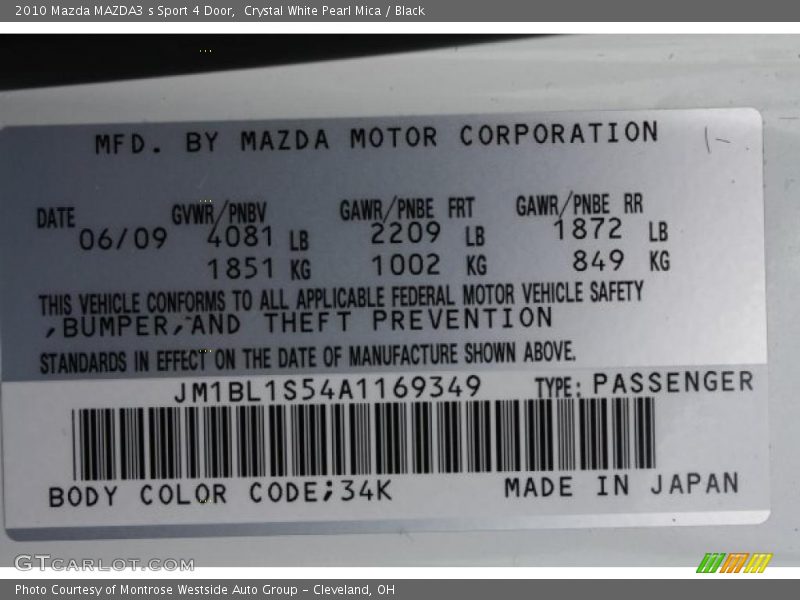 Crystal White Pearl Mica / Black 2010 Mazda MAZDA3 s Sport 4 Door