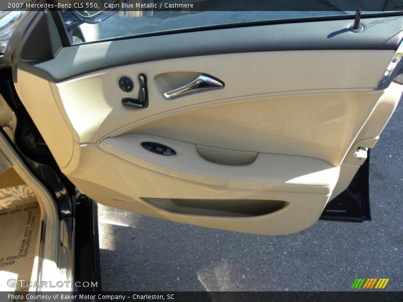 Capri Blue Metallic / Cashmere 2007 Mercedes-Benz CLS 550