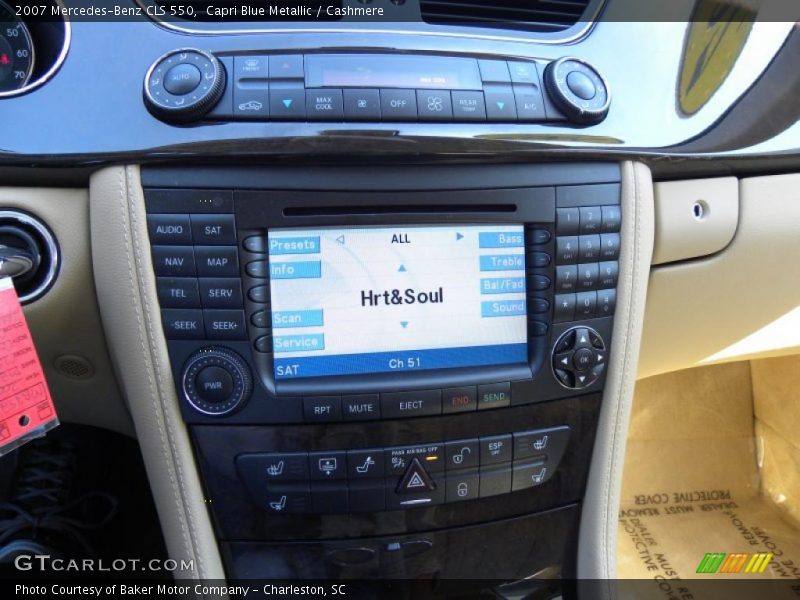 Capri Blue Metallic / Cashmere 2007 Mercedes-Benz CLS 550