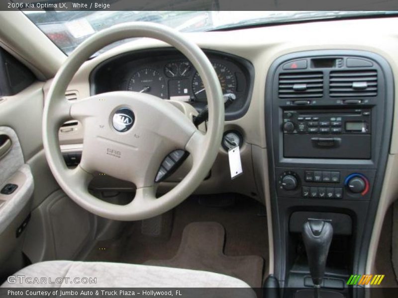 White / Beige 2006 Kia Optima LX