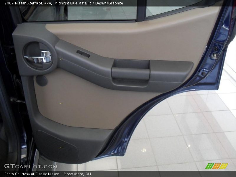 Midnight Blue Metallic / Desert/Graphite 2007 Nissan Xterra SE 4x4