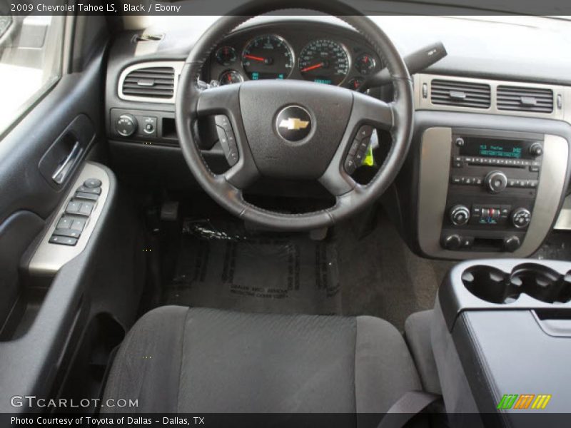 Black / Ebony 2009 Chevrolet Tahoe LS