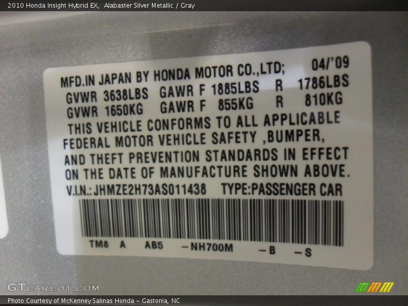 Alabaster Silver Metallic / Gray 2010 Honda Insight Hybrid EX