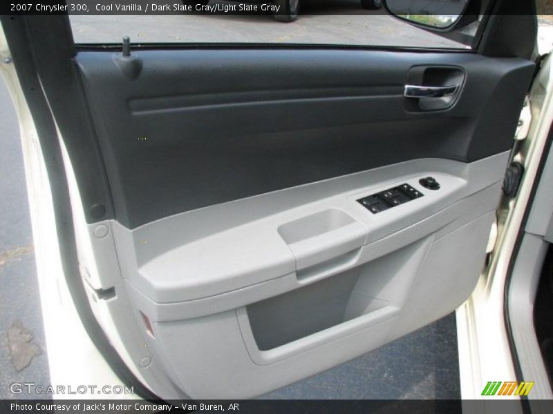 Cool Vanilla / Dark Slate Gray/Light Slate Gray 2007 Chrysler 300