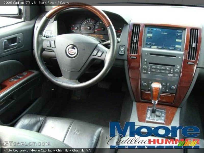 Black Raven / Ebony 2006 Cadillac STS V8